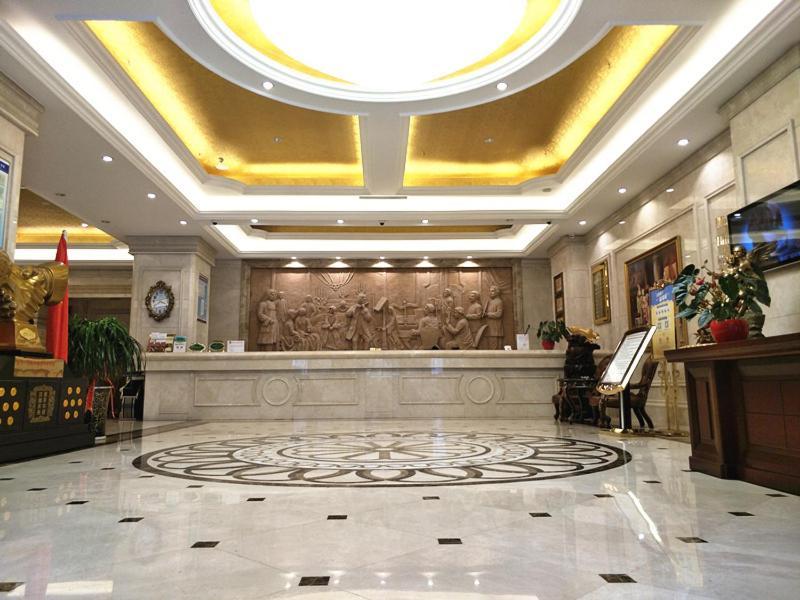Vienna Classic Hotel Kongtong Avenue Pingliang Extérieur photo